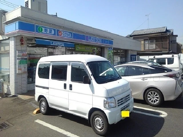 ローソンまで180m