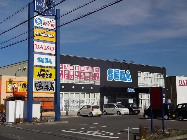 ライフガーデン岡谷まで260m