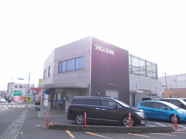 滋賀銀行綾野支店まで1400m