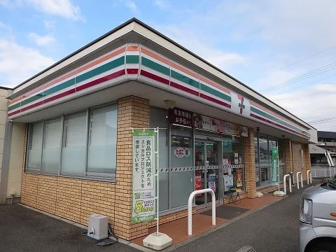 セブンイレブンさんまで1300m