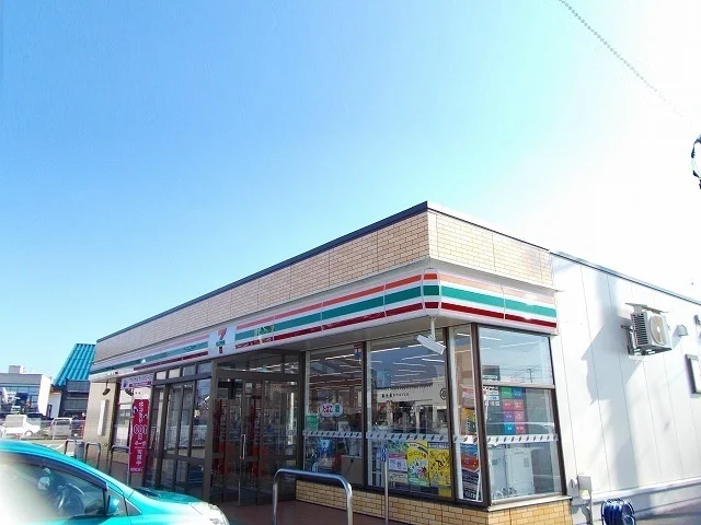 セブンイレブンまで556m