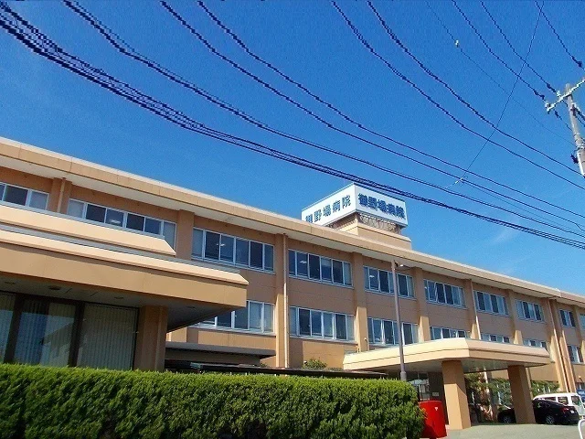 御野場病院まで973m