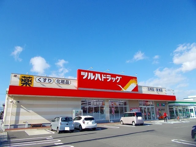 ツルハまで1495m