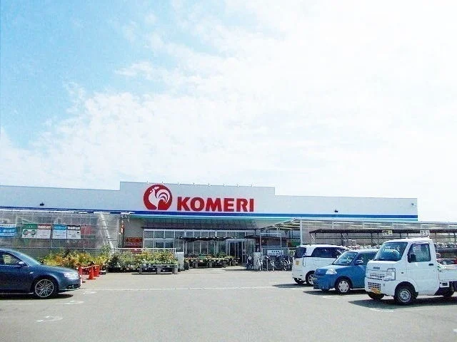 コメリまで1662m