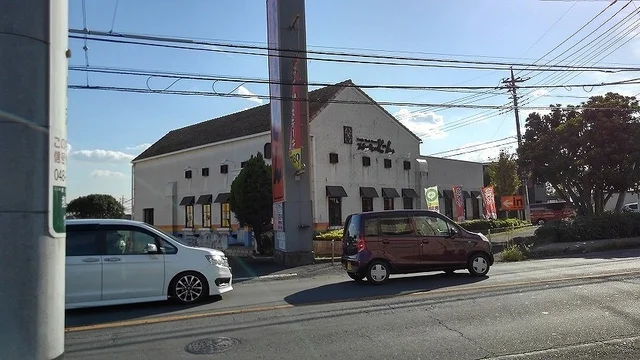 ステーキのどん　指扇店まで500m