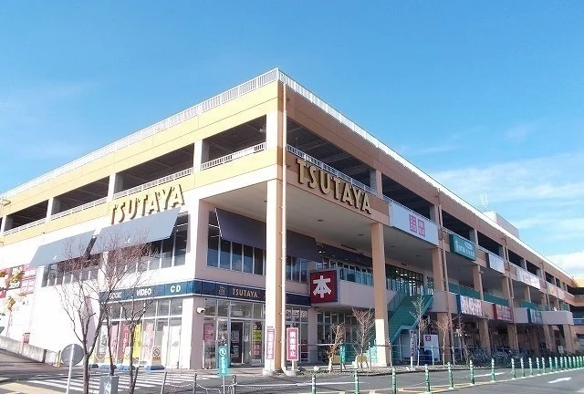 フレスポ小田原シティーモールまで850m