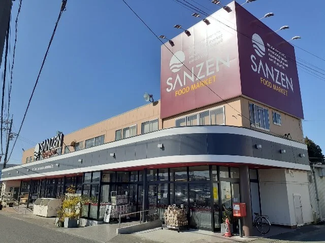 サンゼン葛川店まで240m