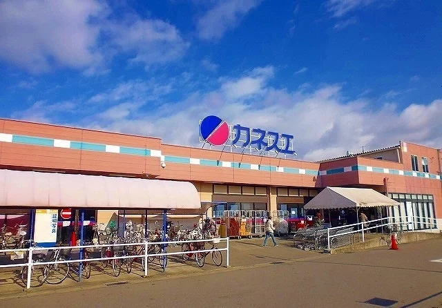 カネスエまで280m