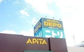 ニトリまで3700m