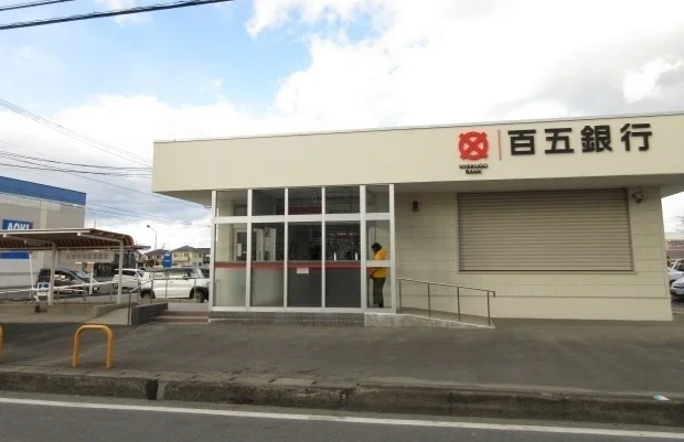 百五銀行筋向橋支店まで800m