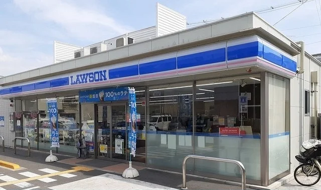 ローソン様まで300m