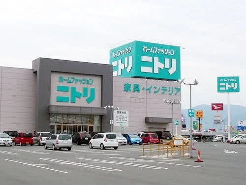 ニトリ橿原店まで850m