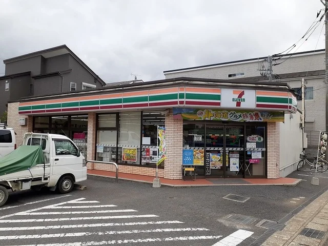 セブンイレブンまで500m