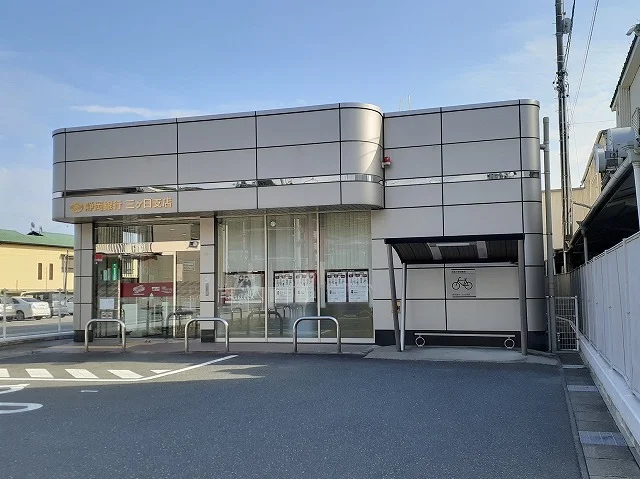 静岡銀行三ケ日支店まで1400m