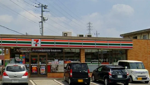 セブンイレブン伊勢崎新栄町店まで550m