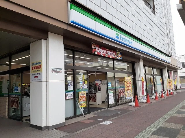 ファミリーマート加須駅前店まで650m