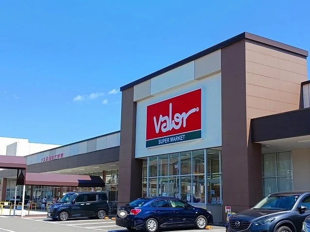 バロー　三園平店まで500m