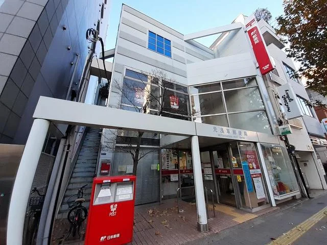 元浅草郵便局まで400m