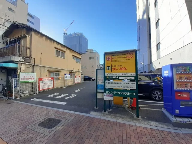 三井のリパークまで36m