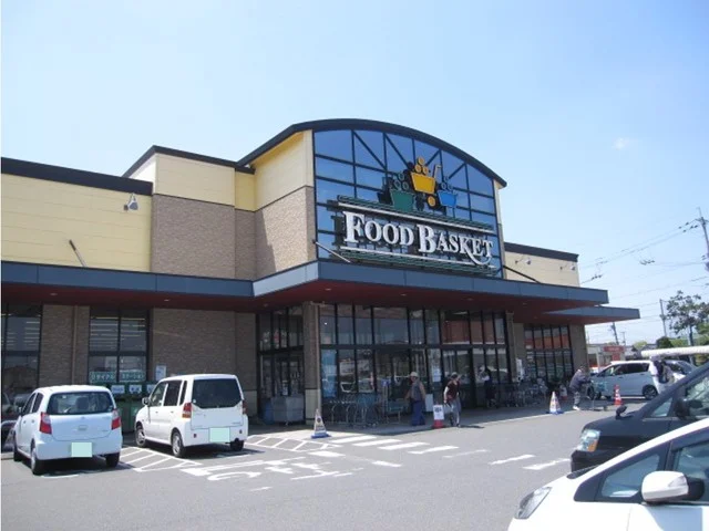 ニシナ中畝店まで700m