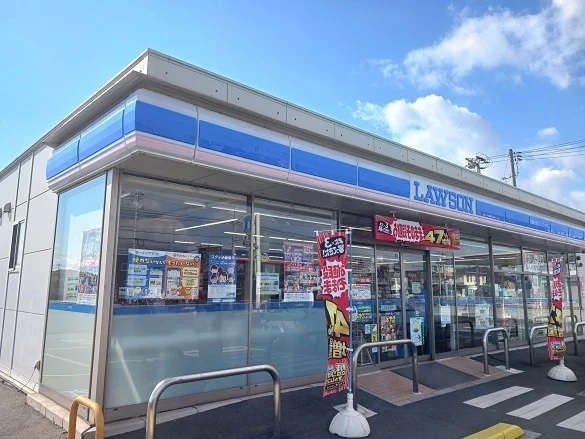 ローソン中畝１丁目店まで500m