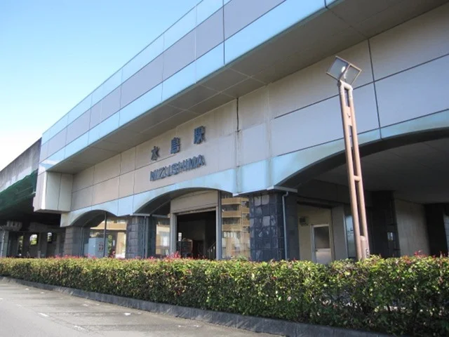 水島駅まで300m