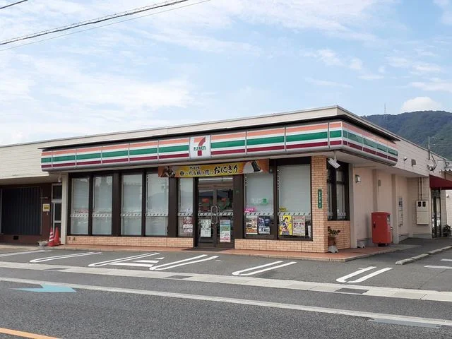 セブンイレブン福山山手店まで400m