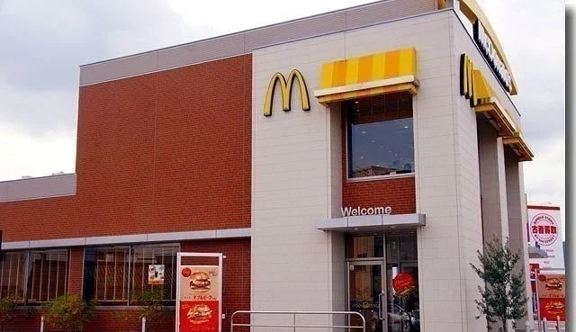 マクドナルドまで1700m