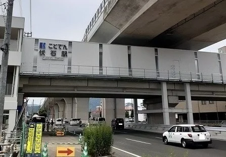 伏石駅まで1000m