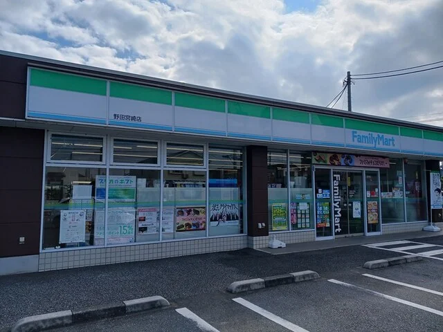 ファミリーマート宮崎店まで1080m