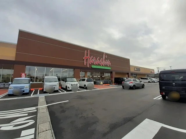 原信　白根店まで4900m