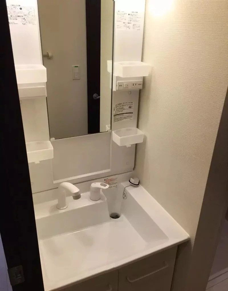 実際と相違する場合あり