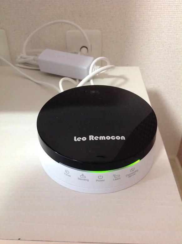 スマートホンで家電操作が出来るレオリモコン