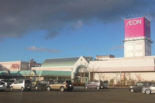 イオンモール下田まで6400m