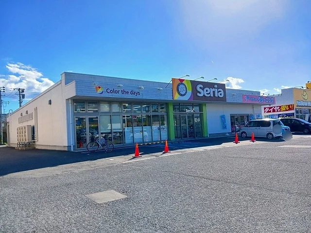 セリアまで1900m