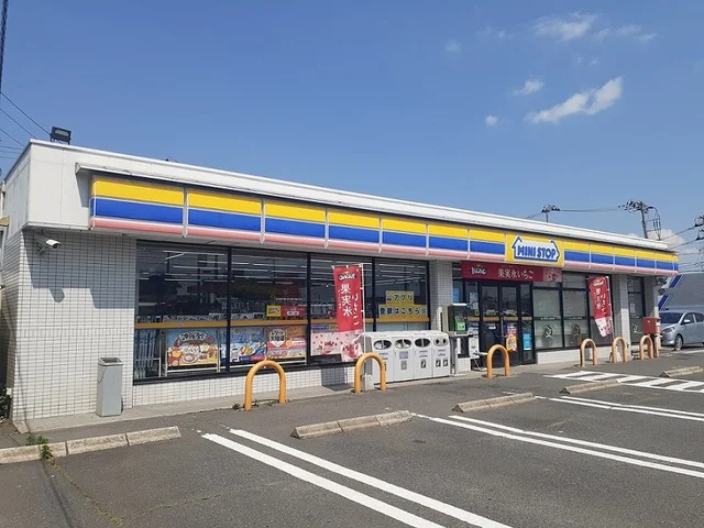ミニストップ大和インター前店まで270m