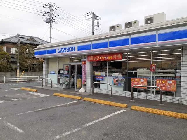 ローソンまで240m