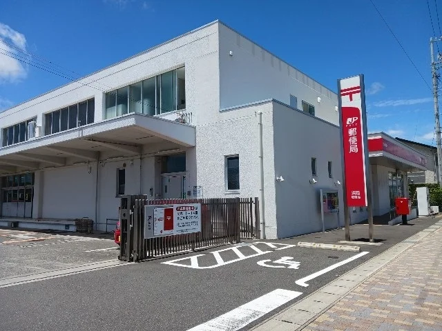 浜岡郵便局まで3000m