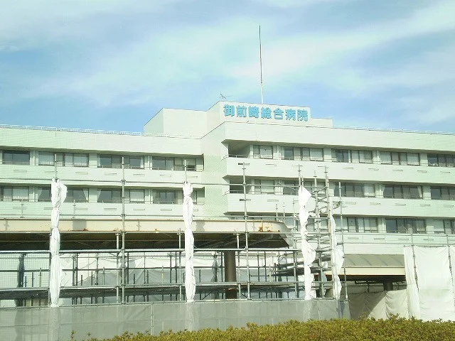 御前崎総合病院まで3700m