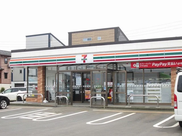 セブンイレブン小千谷平沢店まで350m