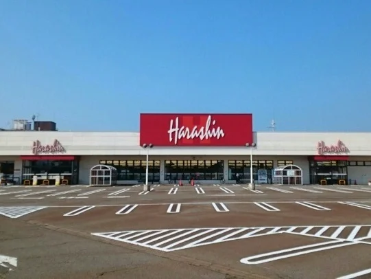 原信　西小千谷店まで1260m