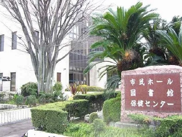 弥冨図書館まで1900m