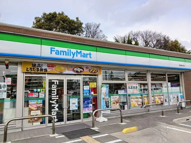 ファミリーマートまで1200m