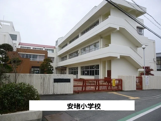 安堵町立安堵小学校まで300m