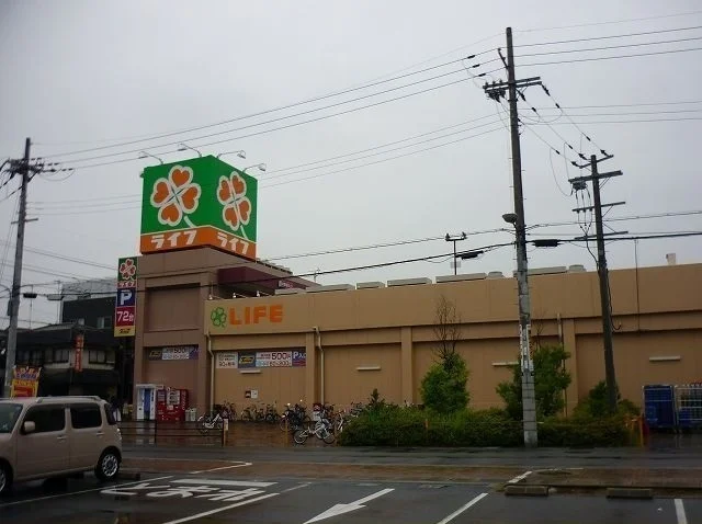 ライフ寝屋川黒原店様まで400m