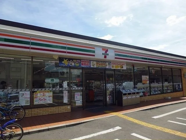 セブンイレブン様まで350m