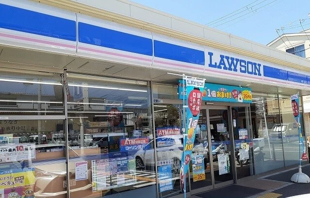 ローソン様まで400m