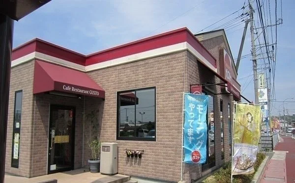 ガスト 東出雲店まで3200m