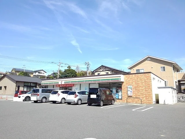 セブンイレブンまで650m