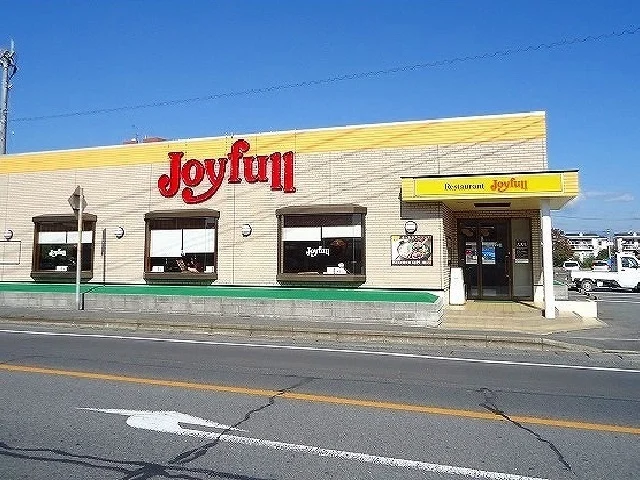 ジョイフルまで820m